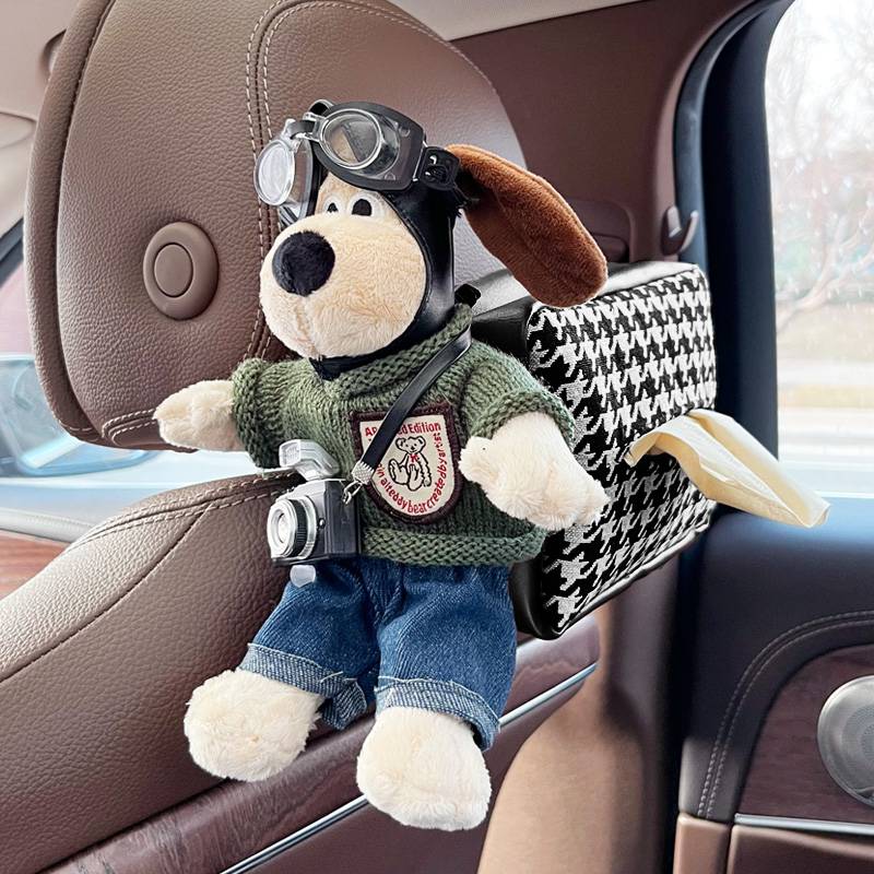 Black tissue box + olive green and jeans dog + flash camera (no shoes)